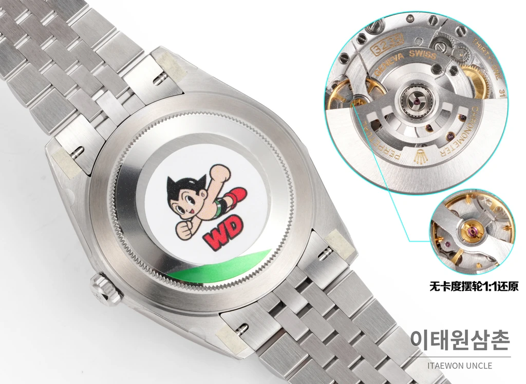 롤렉스 데이트저스트 41 그린다이얼 실버컬러 플루티드베젤 쥬빌리 자동 시계 41mm