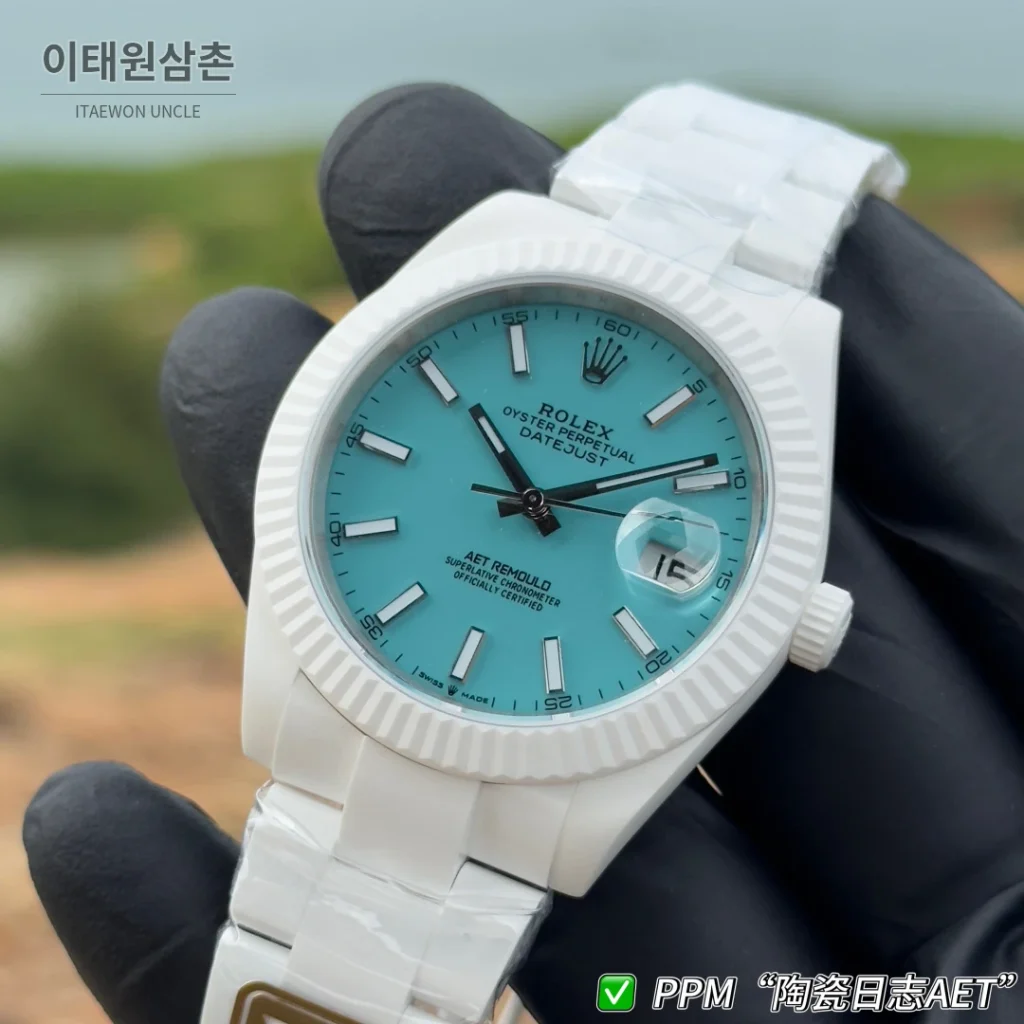 롤렉스 데이트저스트 오토매틱 41mm 아이스블루 다이얼 세라믹 브레이슬릿 화이트 베젤