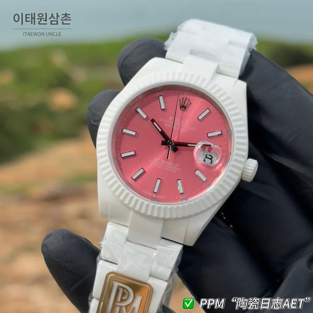 롤렉스 데이트저스트 오토매틱 41mm 핑크 다이얼 세라믹 브레이슬릿 화이트 베젤