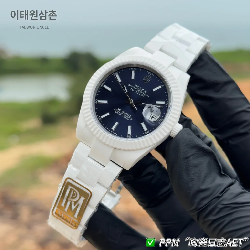 롤렉스 데이트저스트 오토매틱 41mm 네이비 다이얼 세라믹 브레이슬릿 화이트 베젤