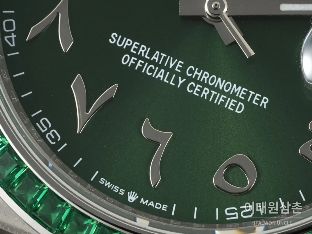 롤렉스 데이트저스트 오토매틱 41mm 그린 다이얼 스틸 브레이슬릿 그린 베젤