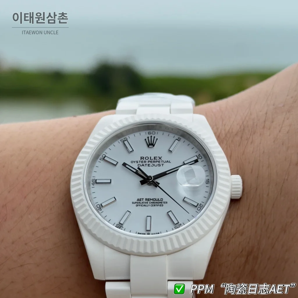 롤렉스 데이트저스트 오토매틱 41mm 화이트 다이얼 세라믹 브레이슬릿 화이트 베젤