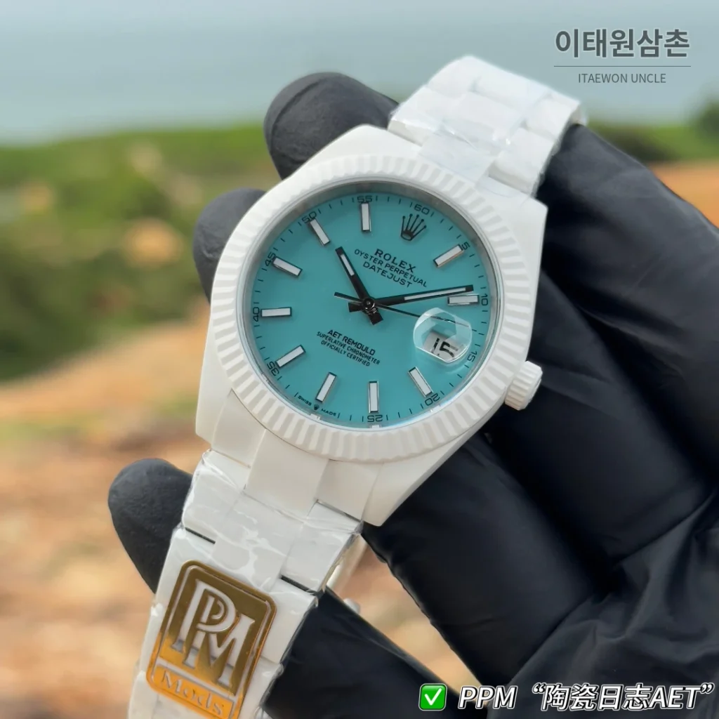 롤렉스 데이트저스트 오토매틱 41mm 아이스블루 다이얼 세라믹 브레이슬릿 화이트 베젤