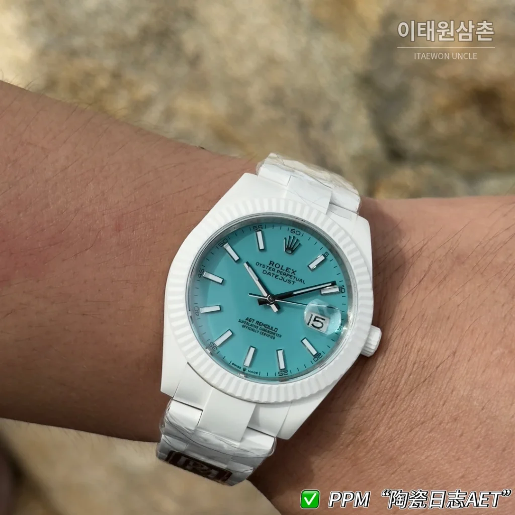 롤렉스 데이트저스트 오토매틱 41mm 아이스블루 다이얼 세라믹 브레이슬릿 화이트 베젤