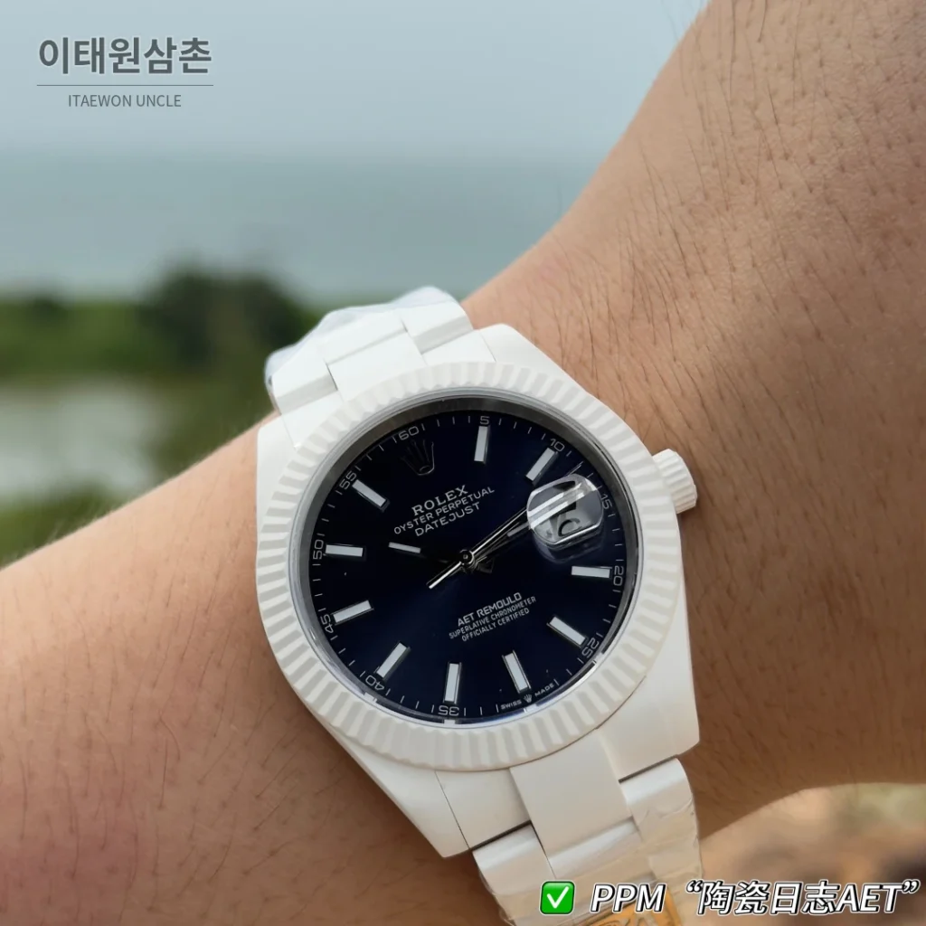 롤렉스 데이트저스트 오토매틱 41mm 네이비 다이얼 세라믹 브레이슬릿 화이트 베젤