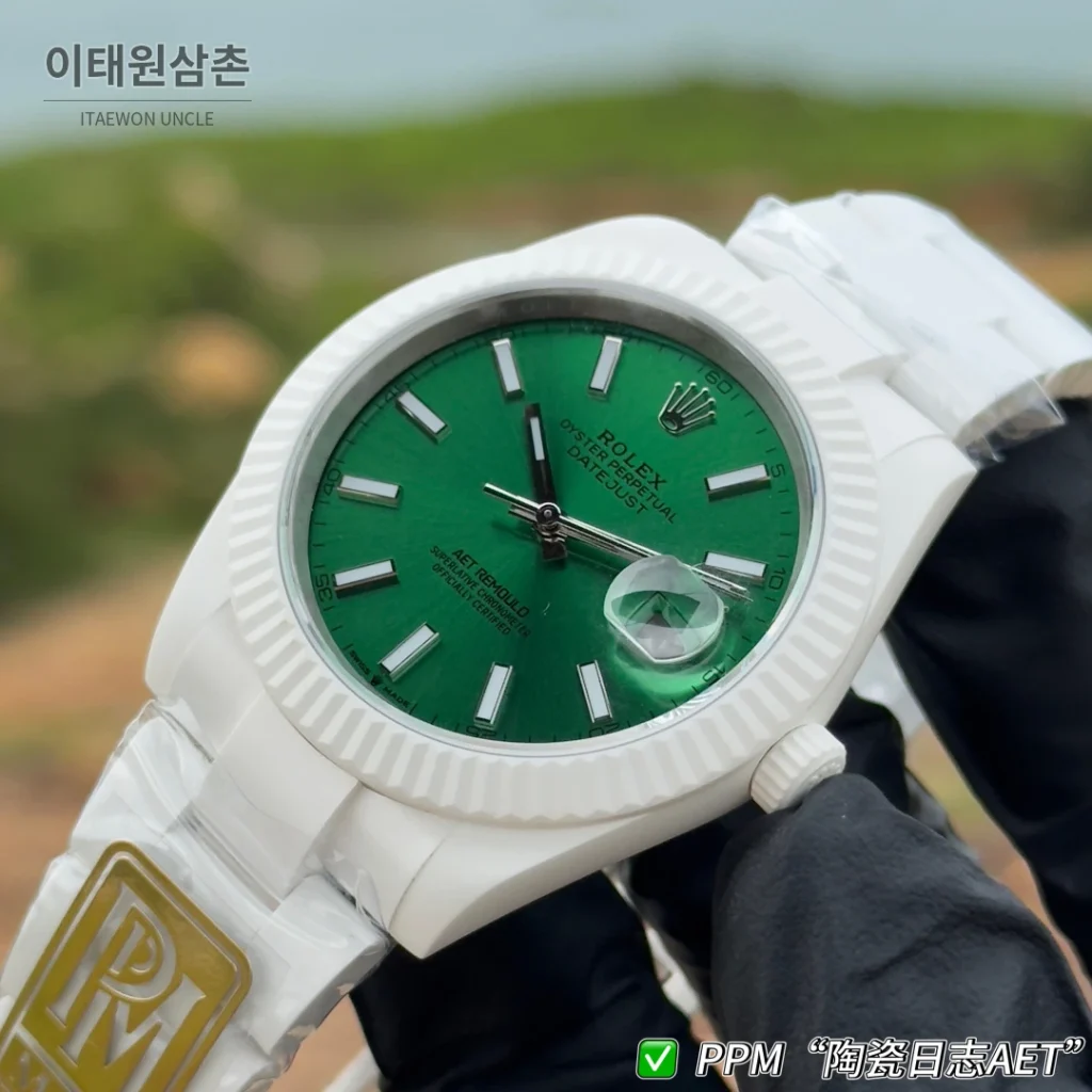 롤렉스 데이트저스트 오토매틱 41mm 핑크 다이얼 세라믹 브레이슬릿 화이트 베젤