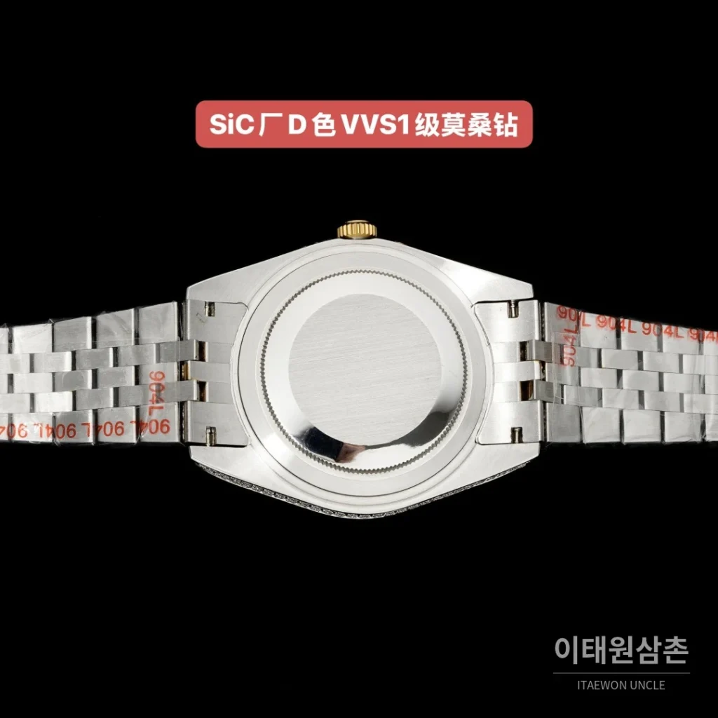 롤렉스 데이트저스트 오토매틱 샴페인 다이얼 투톤 브레이슬릿 골드 베젤