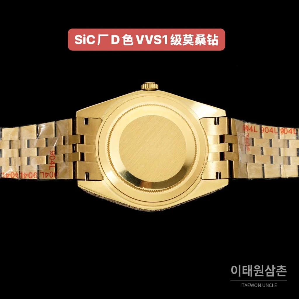 롤렉스 데이트저스트 오토매틱 화이트 다이얼 골드 브레이슬릿 골드 베젤