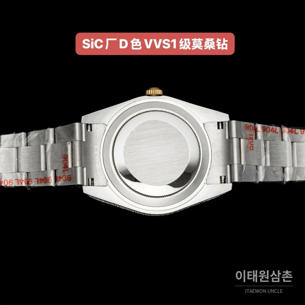롤렉스 데이트저스트 오토매틱 샴페인 다이얼 투톤 브레이슬릿 골드 베젤 (2)