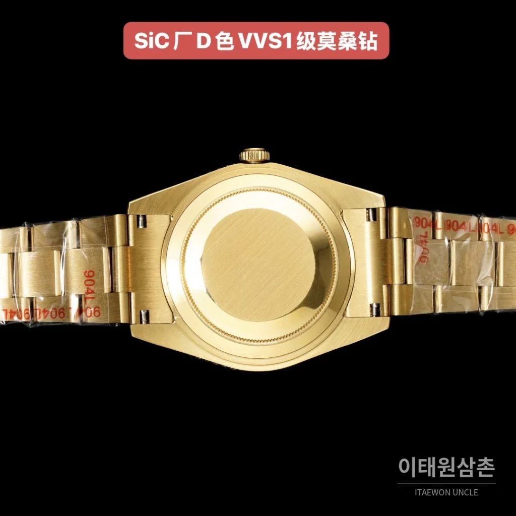 롤렉스 데이트저스트 오토매틱 화이트 다이얼 골드 브레이슬릿 골드 베젤 (2)