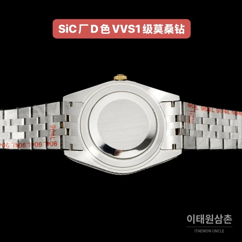 롤렉스 데이트저스트 오토매틱 블랙 다이얼 투톤 브레이슬릿 골드 베젤