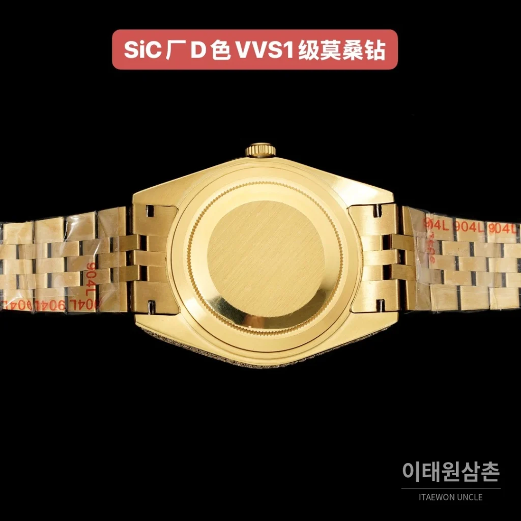 롤렉스 데이트저스트 오토매틱 샴페인 다이얼 골드 브레이슬릿 골드 베젤