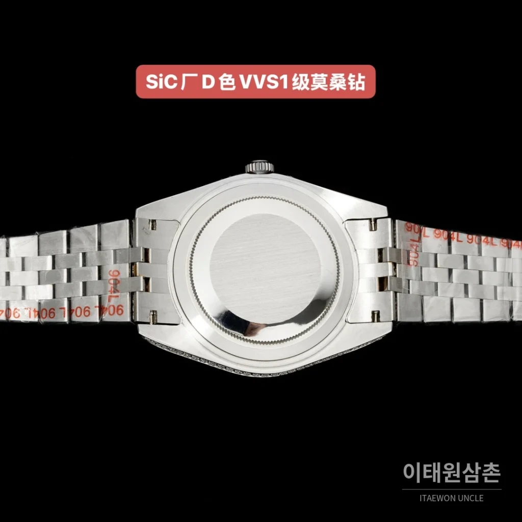 롤렉스 데이트저스트 D컬러 VVS1 풀모이사나이트 실버