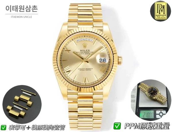 롤렉스 데이데이트 스틸 골드톤 프레지던트 브레이슬릿 데이데이트 오토매틱 40mm 샴페인 다이얼