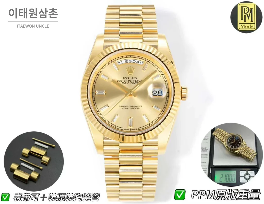 롤렉스 데이데이트 스틸 골드톤 프레지던트 브레이슬릿 데이데이트 오토매틱 40mm 샴페인 다이얼 (2)