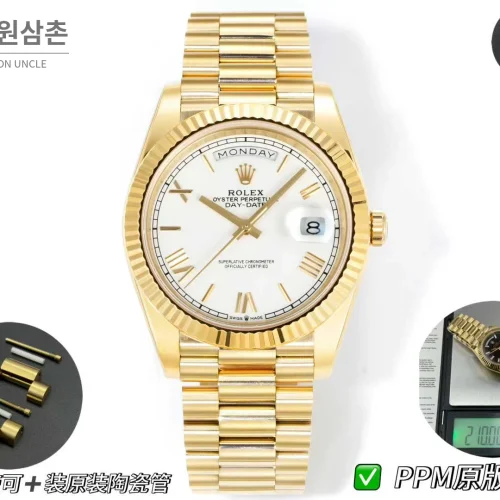 롤렉스 데이데이트 스틸 골드톤 프레지던트 브레이슬릿 데이데이트 오토매틱 40mm 화이트 다이얼