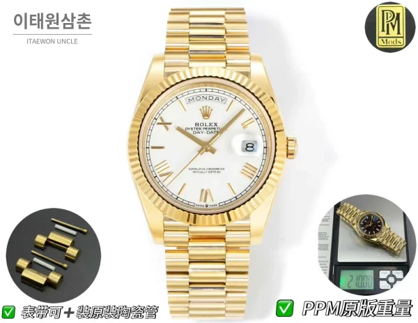 롤렉스 데이데이트 스틸 골드톤 프레지던트 브레이슬릿 데이데이트 오토매틱 40mm 화이트 다이얼