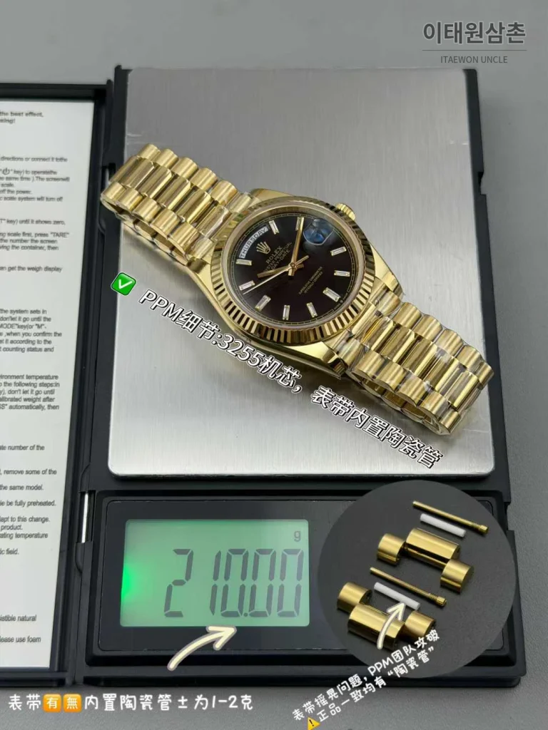 롤렉스 데이데이트 스틸 골드톤 프레지던트 브레이슬릿 데이데이트 오토매틱 40mm 블랙 다이얼
