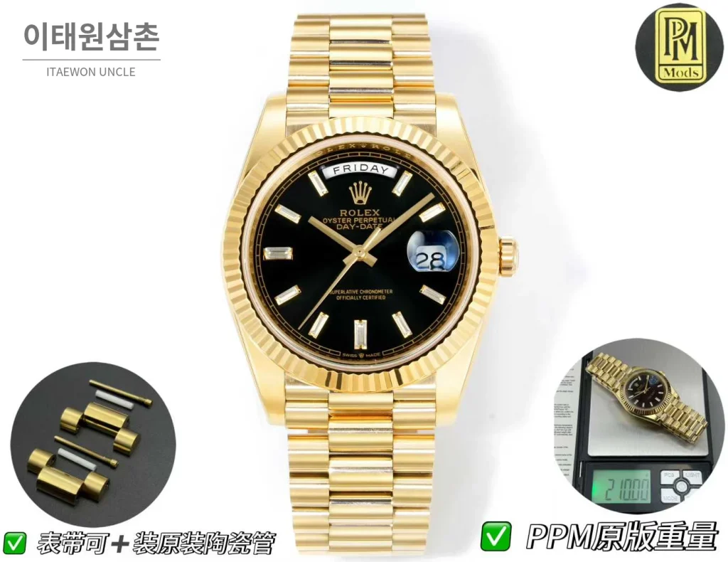 롤렉스 데이데이트 스틸 골드톤 프레지던트 브레이슬릿 데이데이트 오토매틱 40mm 블랙 다이얼