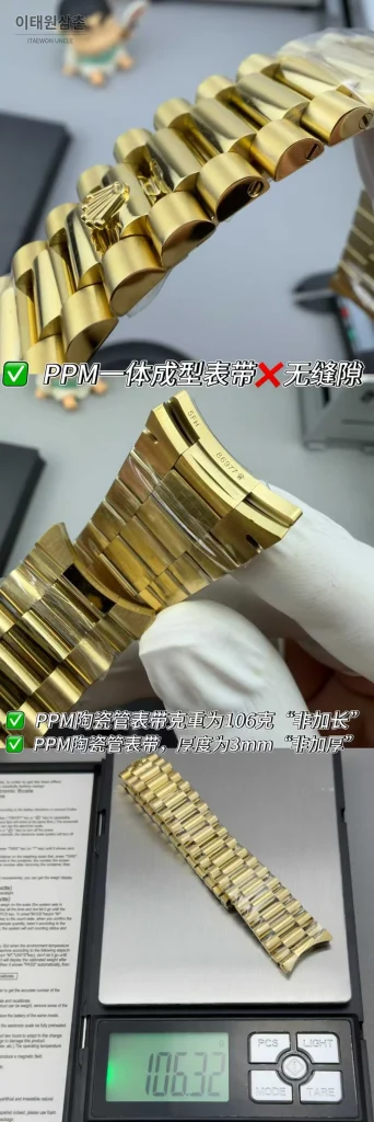 롤렉스 데이데이트 스틸 골드톤 프레지던트 브레이슬릿 데이데이트 오토매틱 40mm 블랙 다이얼
