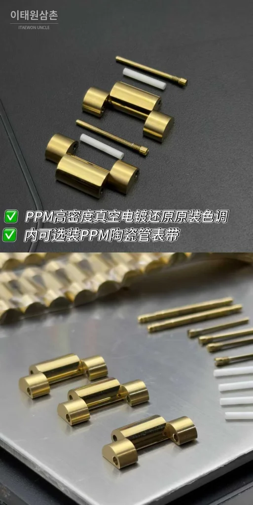 롤렉스 데이데이트 스틸 골드톤 프레지던트 브레이슬릿 데이데이트 오토매틱 40mm 블랙 다이얼