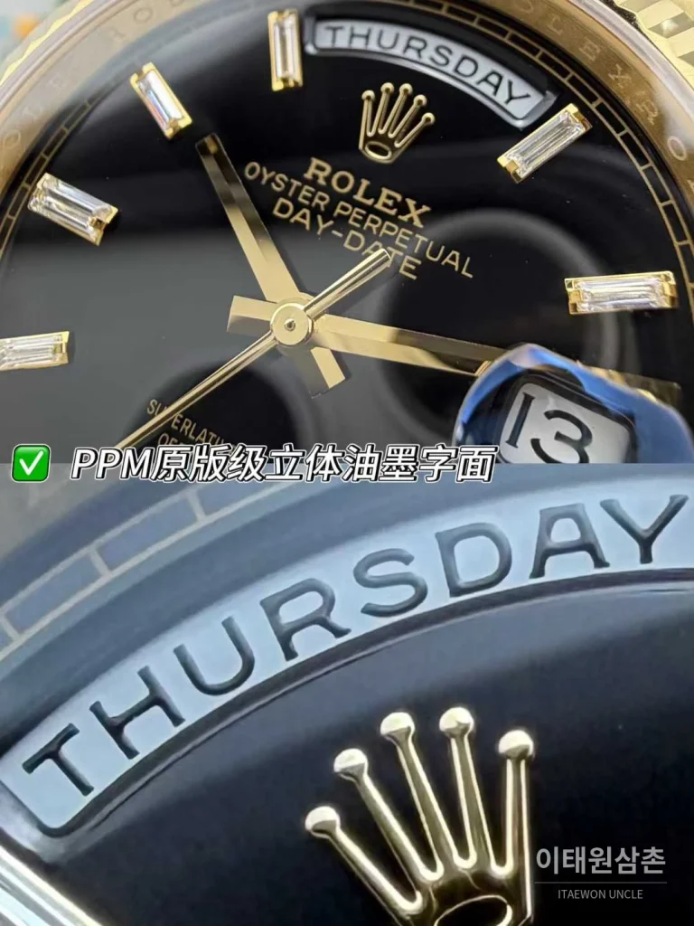 롤렉스 데이데이트 스틸 골드톤 프레지던트 브레이슬릿 데이데이트 오토매틱 40mm 블랙 다이얼