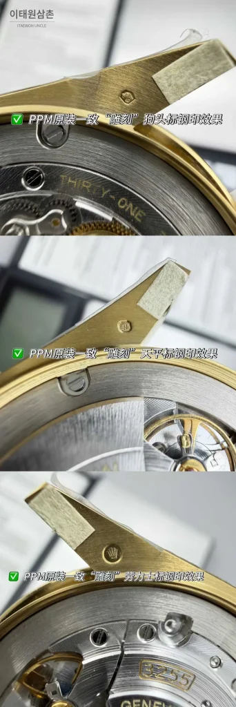 롤렉스 데이데이트 스틸 골드톤 프레지던트 브레이슬릿 데이데이트 오토매틱 40mm 블랙 다이얼