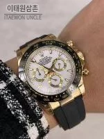 롤렉스 데이토나 18K 옐로우골드 블랙다이얼 크로노그래프 40mm