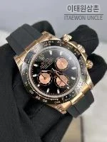롤렉스 데이토나 18K 옐로우골드 블랙다이얼 크로노그래프 40mm (6)