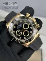 롤렉스 데이토나 18K 옐로우골드 블랙다이얼 크로노그래프 40mm (2)