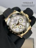 롤렉스 데이토나 18K 옐로우골드 블랙다이얼 크로노그래프 40mm