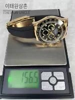 롤렉스 데이토나 18K 옐로우골드 블랙다이얼 크로노그래프 40mm (2)