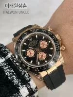 롤렉스 데이토나 18K 옐로우골드 블랙다이얼 크로노그래프 40mm (6)
