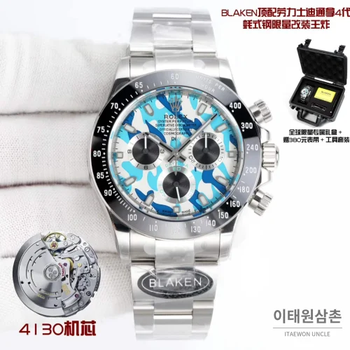 롤렉스 데이토나 904L 스틸 블랙다이얼 크로노그래프 오토매틱 40mm (2)