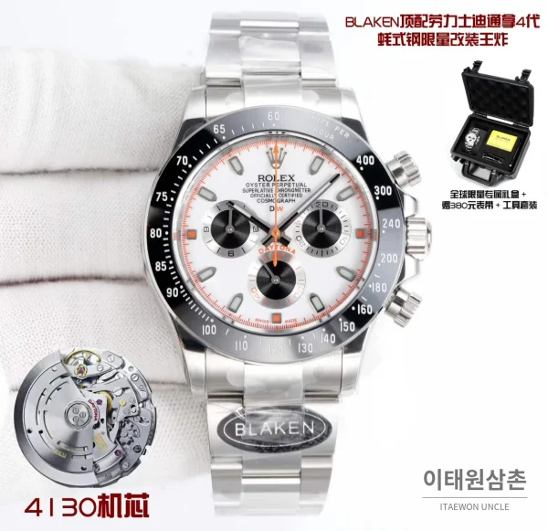 롤렉스 데이토나 904L 스틸 블랙다이얼 크로노그래프 오토매틱 40mm (3) 롤렉스 데이토나 904L 스틸 블랙다이얼 크로노그래프 오토매틱 40mm (3)
