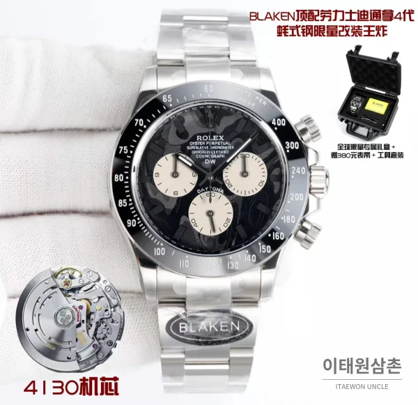 롤렉스 데이토나 904L 스틸 블랙다이얼 크로노그래프 오토매틱 40mm (6)