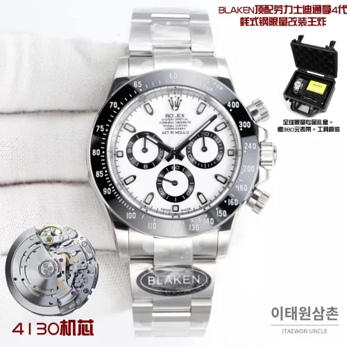 롤렉스 데이토나 904L 스틸 블랙다이얼 크로노그래프 오토매틱 40mm (7)