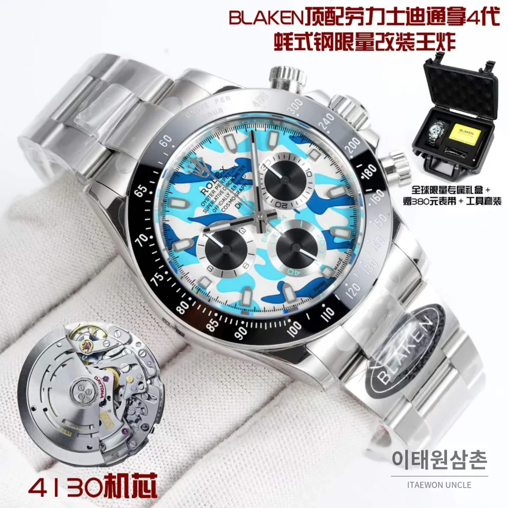롤렉스 데이토나 904L 스틸 블랙다이얼 크로노그래프 오토매틱 40mm (2)