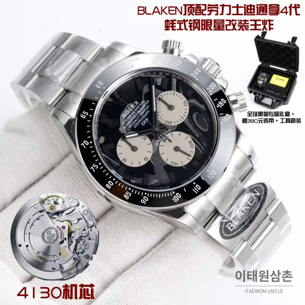 롤렉스 데이토나 904L 스틸 블랙다이얼 크로노그래프 오토매틱 40mm (6)