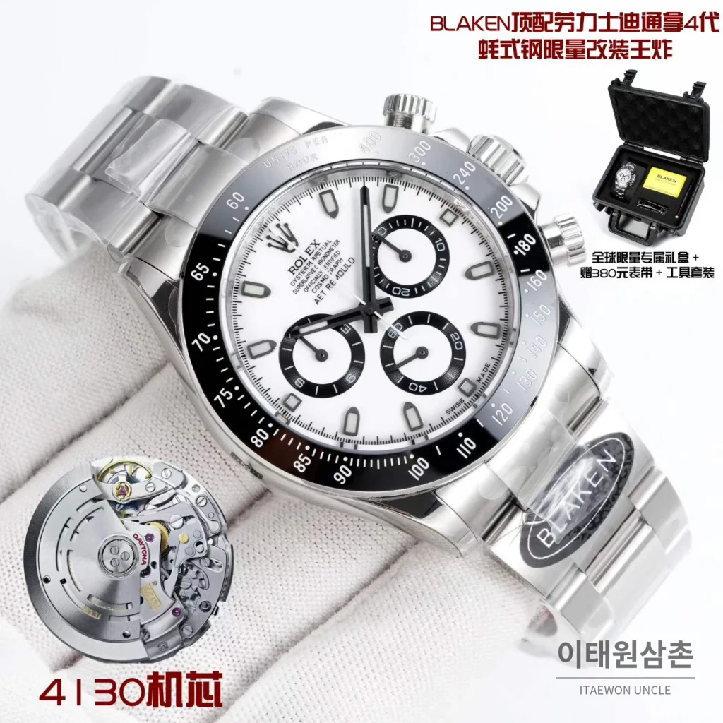 롤렉스 데이토나 904L 스틸 블랙다이얼 크로노그래프 오토매틱 40mm (7)