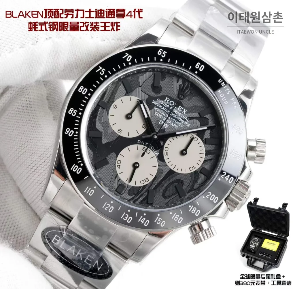 롤렉스 데이토나 904L 스틸 블랙다이얼 크로노그래프 오토매틱 40mm (6)