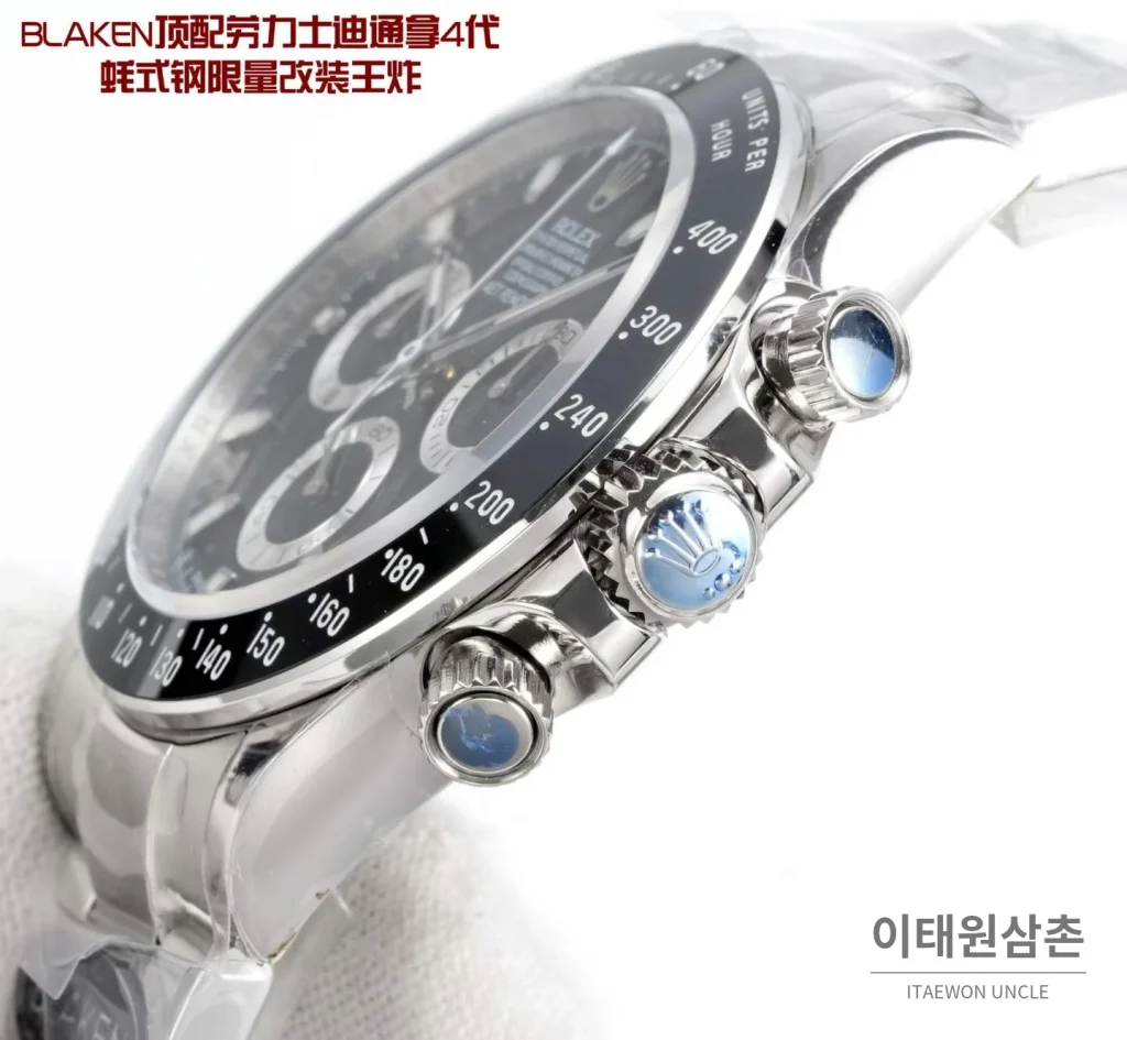 롤렉스 데이토나 904L 스틸 블랙다이얼 크로노그래프 오토매틱 40mm (5)