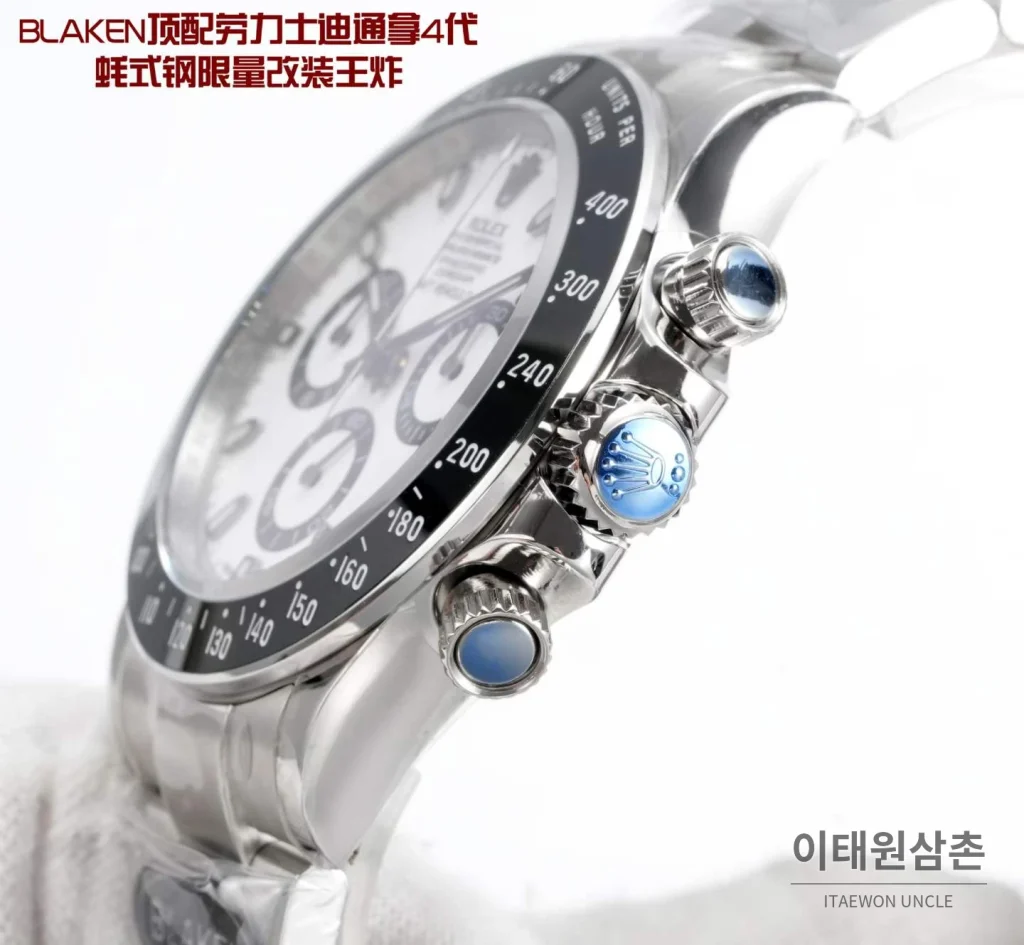 롤렉스 데이토나 904L 스틸 블랙다이얼 크로노그래프 오토매틱 40mm (7)