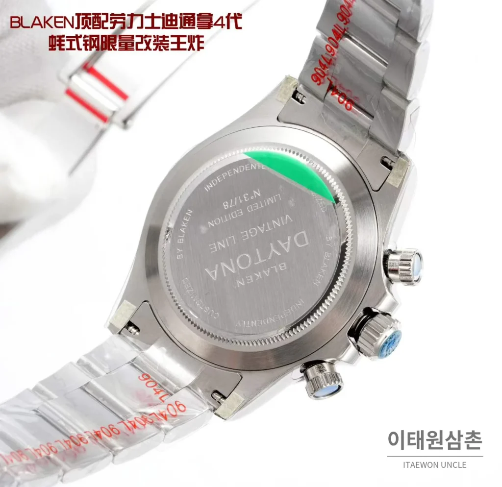 롤렉스 데이토나 904L 스틸 블랙다이얼 크로노그래프 오토매틱 40mm (2)