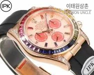 롤렉스 데이토나 904L스틸 블랙다이얼 레인보우베젤 크로노그래프 오토매틱 40mm 블랙 러버 스트랩