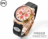 롤렉스 데이토나 904L스틸 블랙다이얼 레인보우베젤 크로노그래프 오토매틱 40mm 블랙 러버 스트랩
