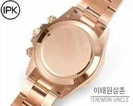롤렉스 데이토나 904L스틸 블랙다이얼 레인보우베젤 크로노그래프 오토매틱 40mm 로즈골드 브레이슬릿