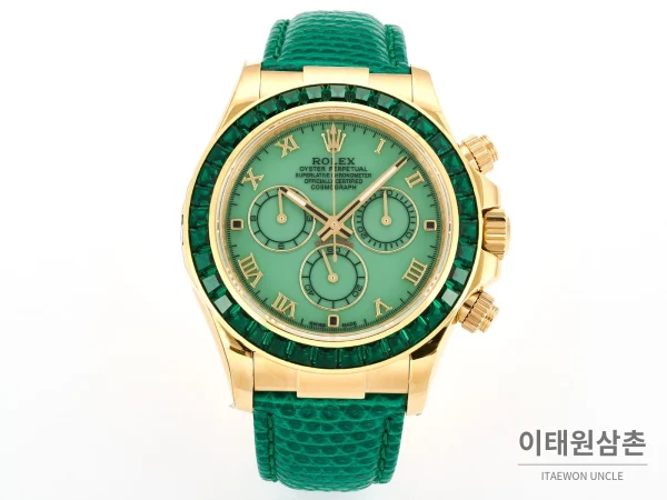 롤렉스 데이토나 크로노그래프 오토매틱 40mm 레인보우