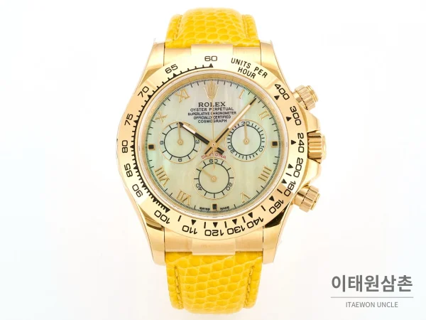 롤렉스 데이토나 비치데이토나 로마다이얼 자개판 크로노그래프 오토매틱 40mm 멀티 컬러 옐로우 가죽 스트랩 롤렉스 데이토나 비치데이토나 로마다이얼 자개판 크로노그래프 오토매틱 40mm 멀티 컬러 옐로우 가죽 스트랩