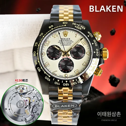 롤렉스 데이토나 블랙다이얼 투톤 크로노그래프 오토매틱 40mm (2)